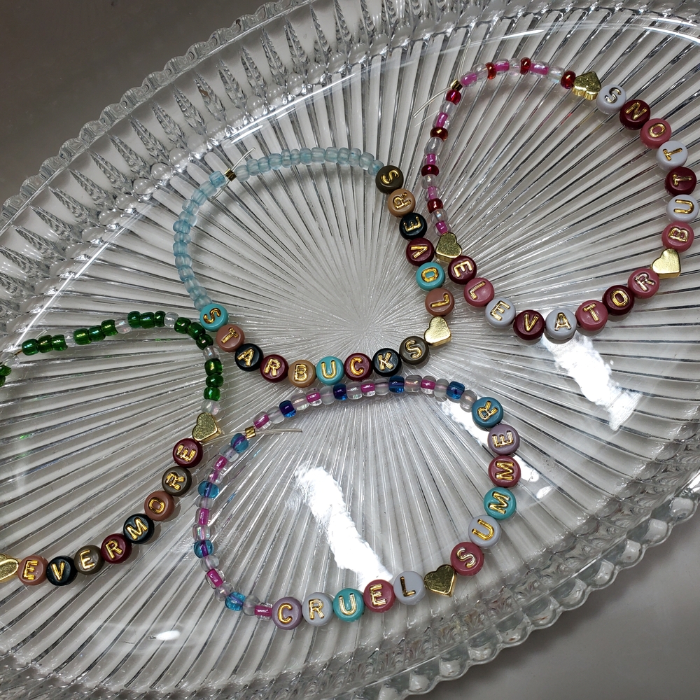 4 Pc Taylor Swift Friendship Bracelet Set
